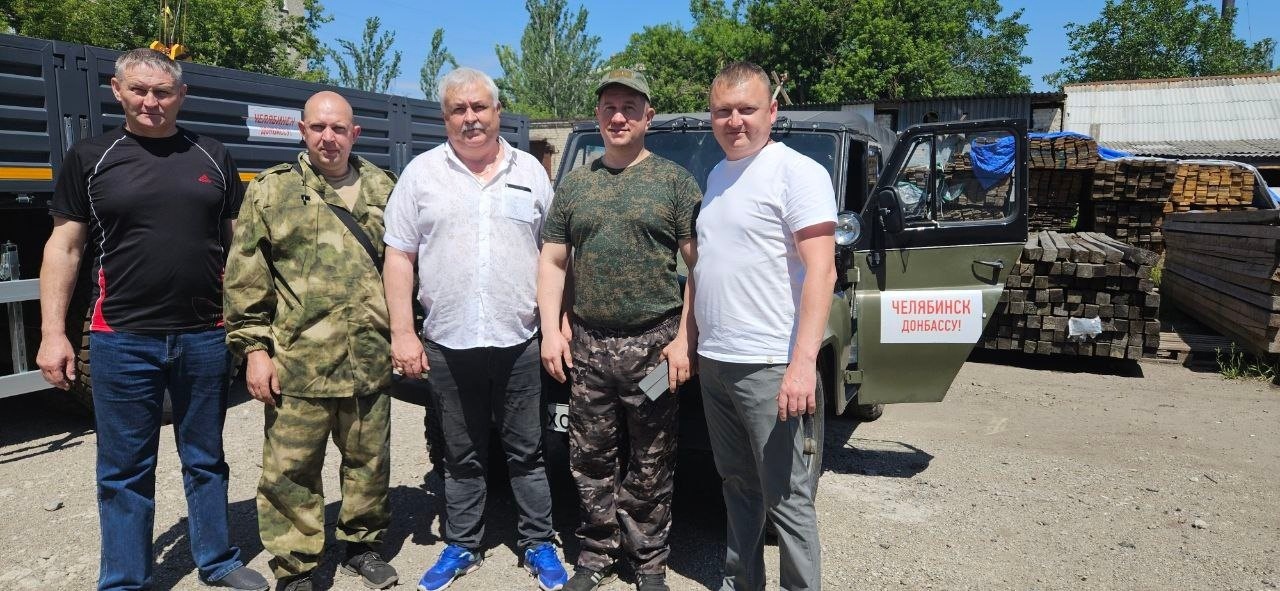 Двадцать тонн гуманитарной помощи готовится к отправке в ДНР