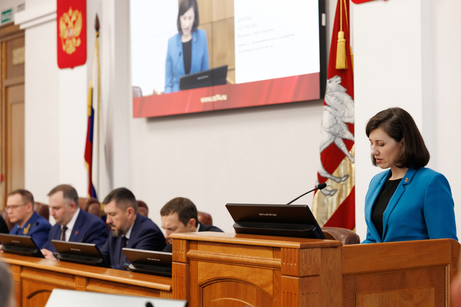 Приняты изменения в закон Челябинской области «О применении индивидуальными предпринимателями патентной системы налогообложения на территории Челябинской области»