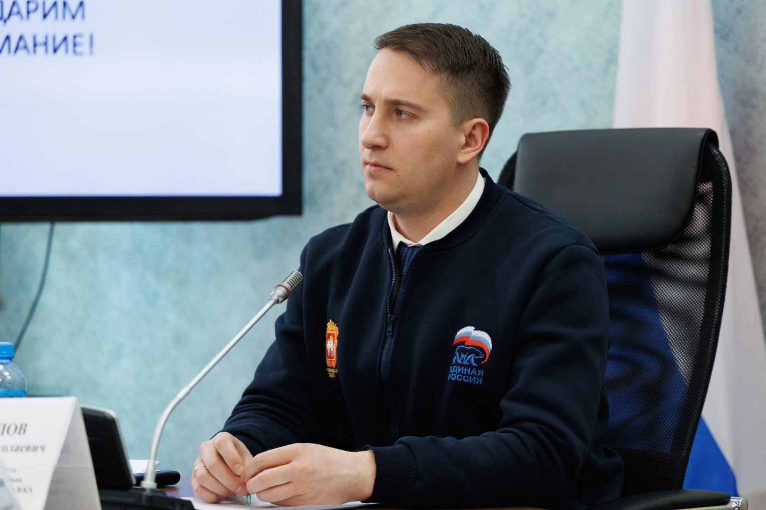 Комитет по строительной политике и ЖКХ поддержал инициативу областной прокуратуры об изменениях в региональный закон об организации проведения капитального ремонта общего имущества в многоквартирных домах 