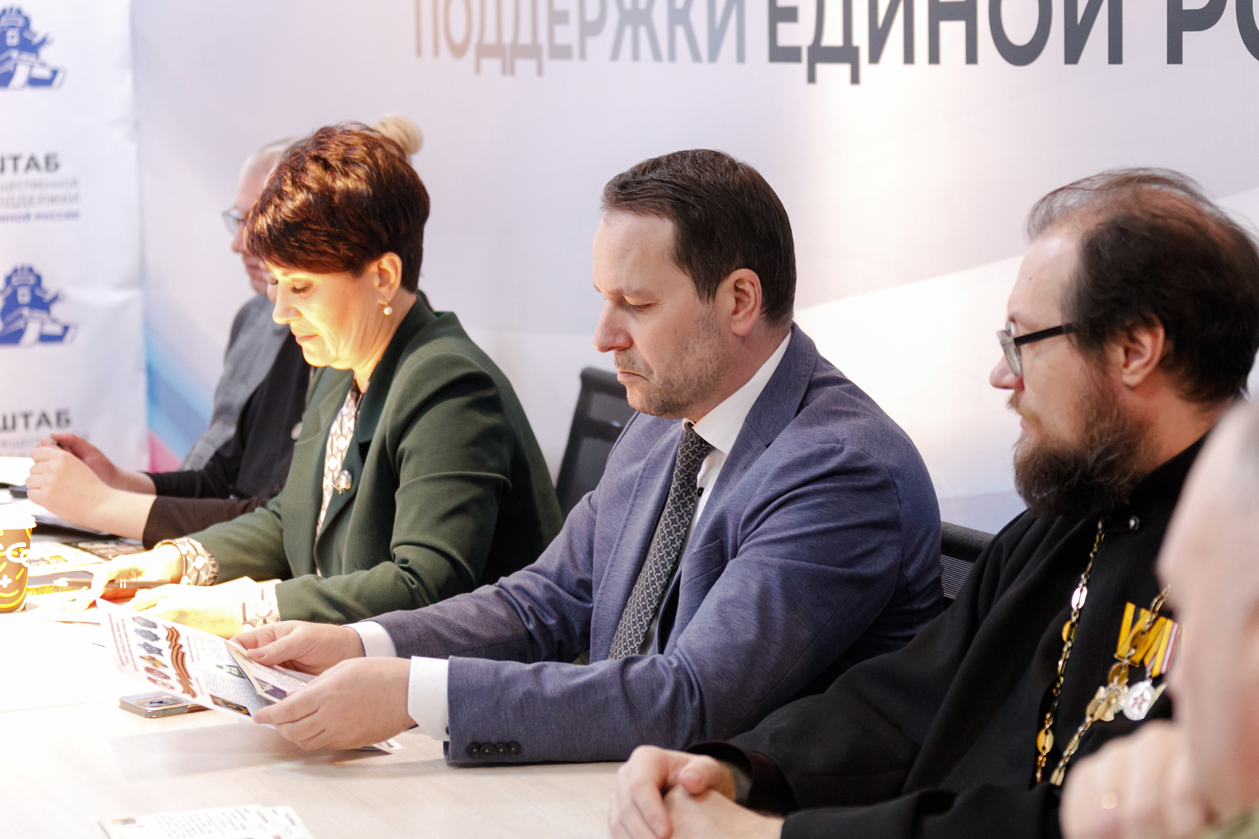 Павел Киселев принял участие в заседании организационного комитета VI Уральского танкового фестиваля «Броня Танкограда»