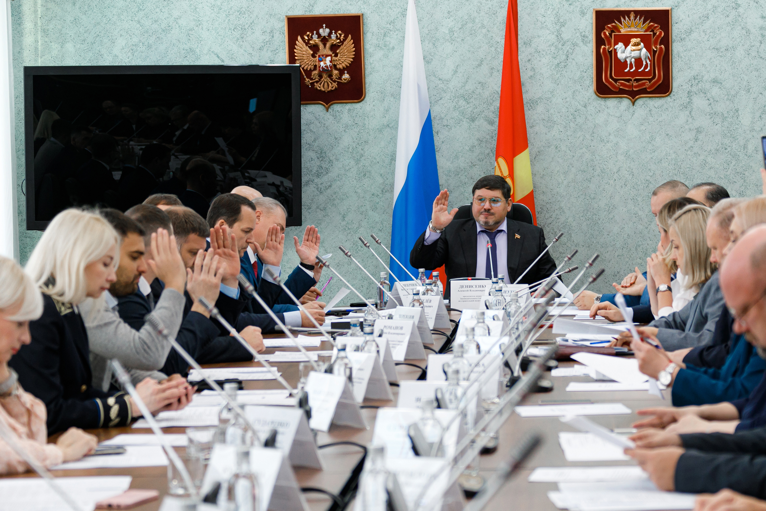 Фото управления информационной политики Комитет по строительной политике и ЖКХ рассмотрел проект бюджета на 2025 год и плановый период 2026 и 2027 годов