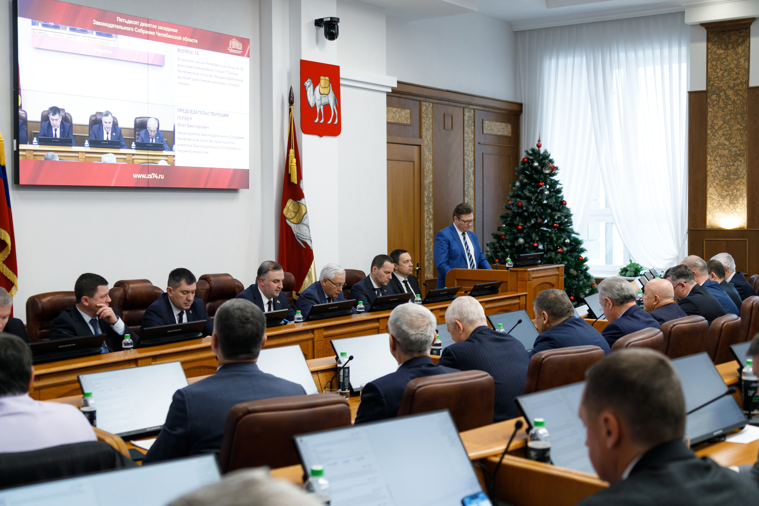 На Южном Урале продляется срок действия выплаты работникам культуры