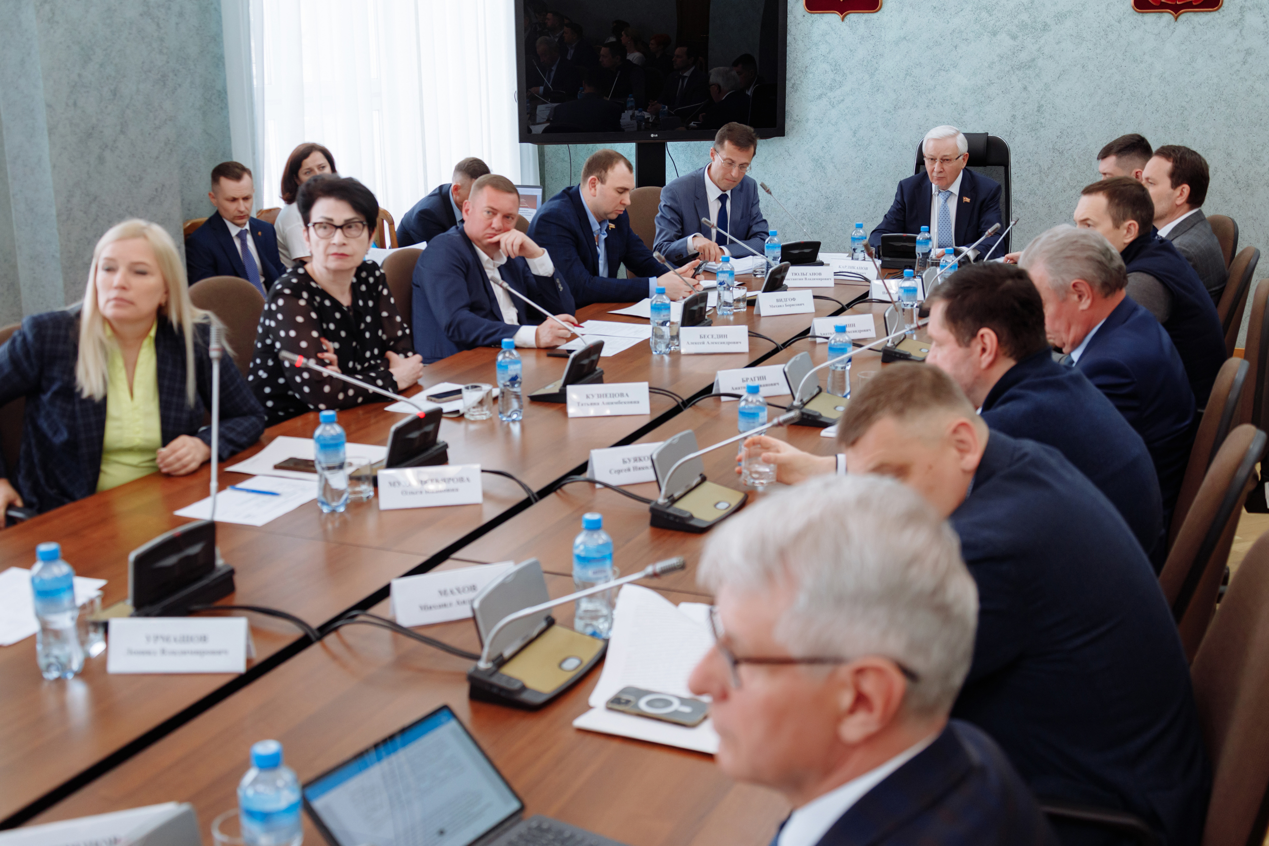 Фото Олег Татаркин комитет по бюджету и налогам
