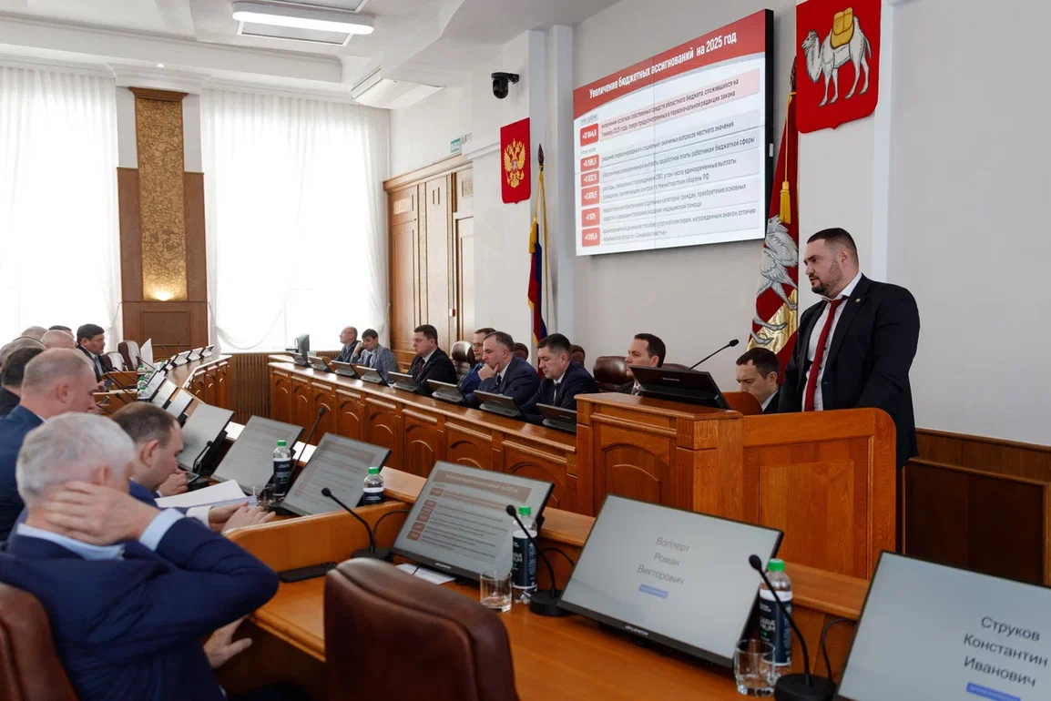 Изменения в закон об областном бюджете на 2025 год сегодня одобрили депутаты Законодательного Собрания