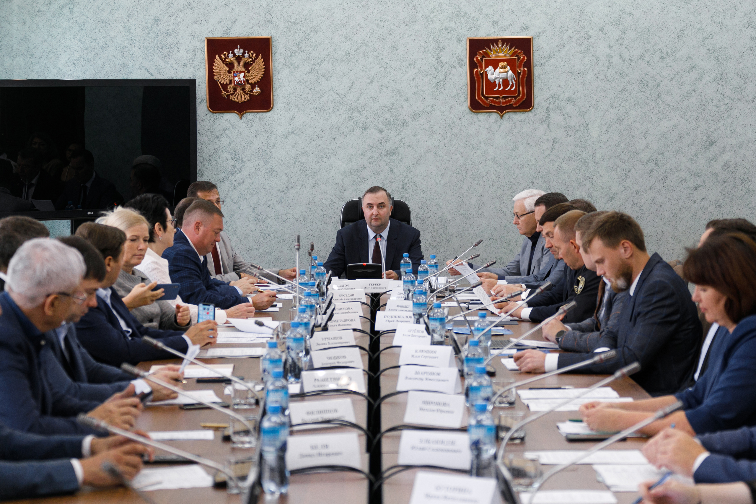 Фото управления информационной политики Комитет по бюджету и налогам