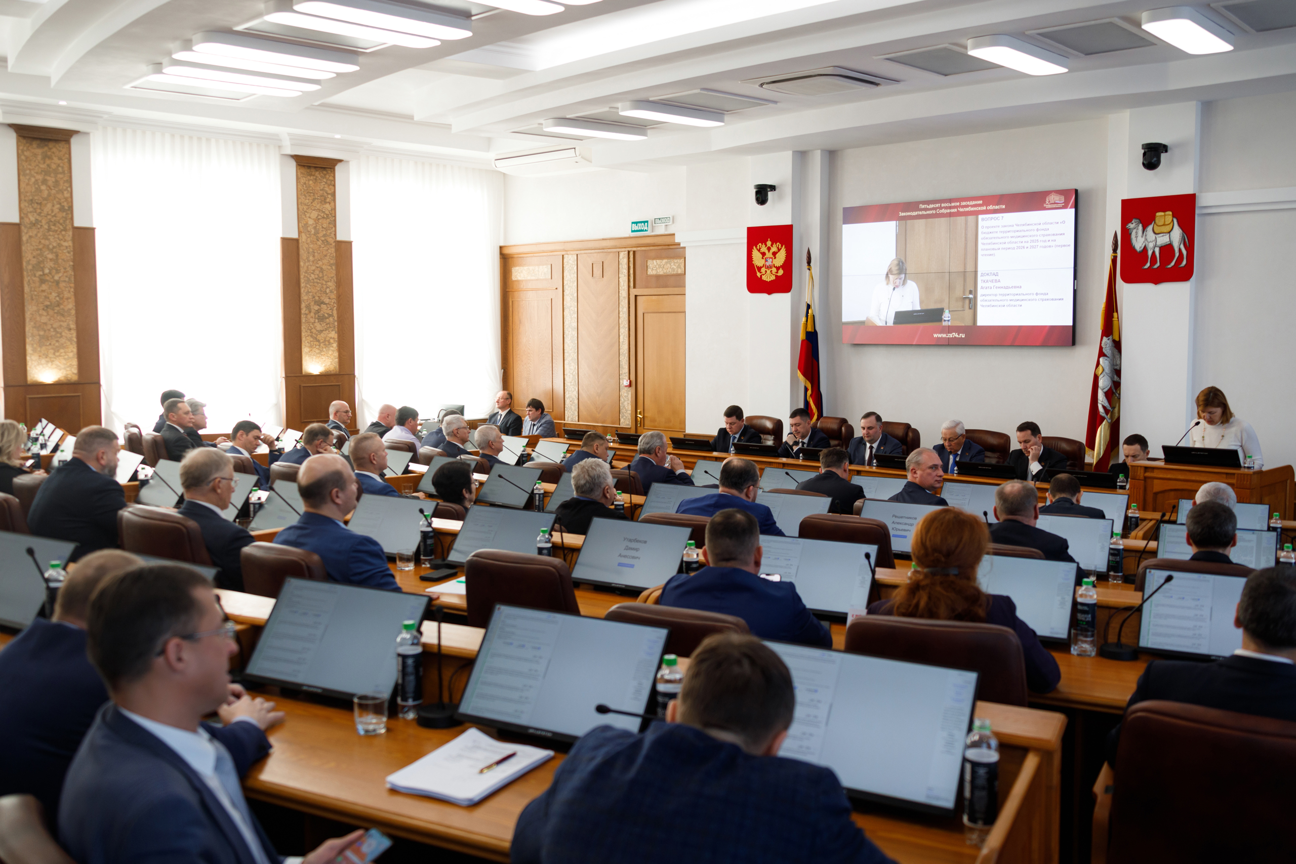 Фото Олег Татаркин Региональный материнский капитал теперь можно направить на реконструкцию жилых помещений в доме блокированной застройки