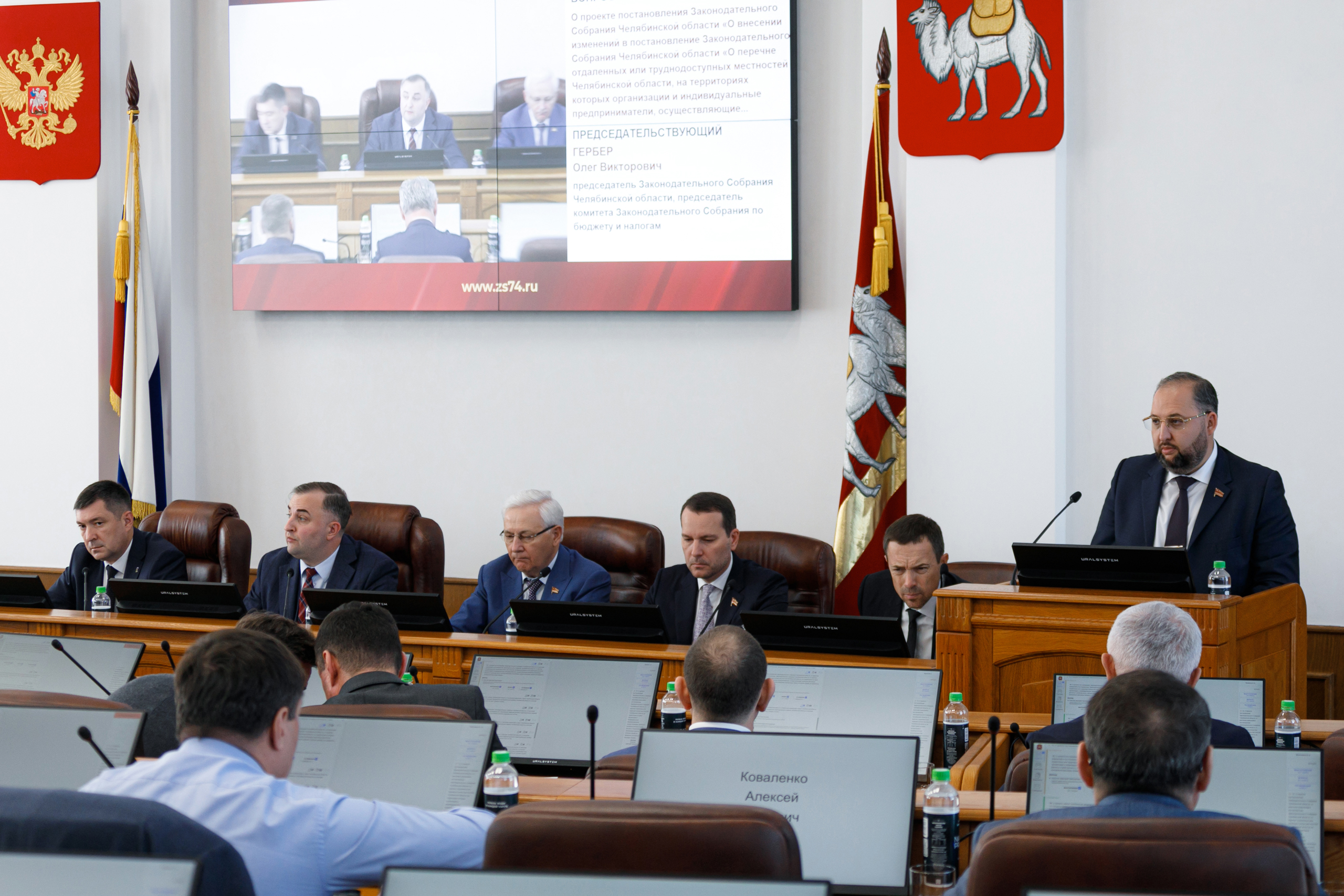 Фото управления информационной политики Для предпринимателей региона, работающих по упрощенной системе налогообложения, с 2025 года на пять лет продлены пониженные налоговые льготы