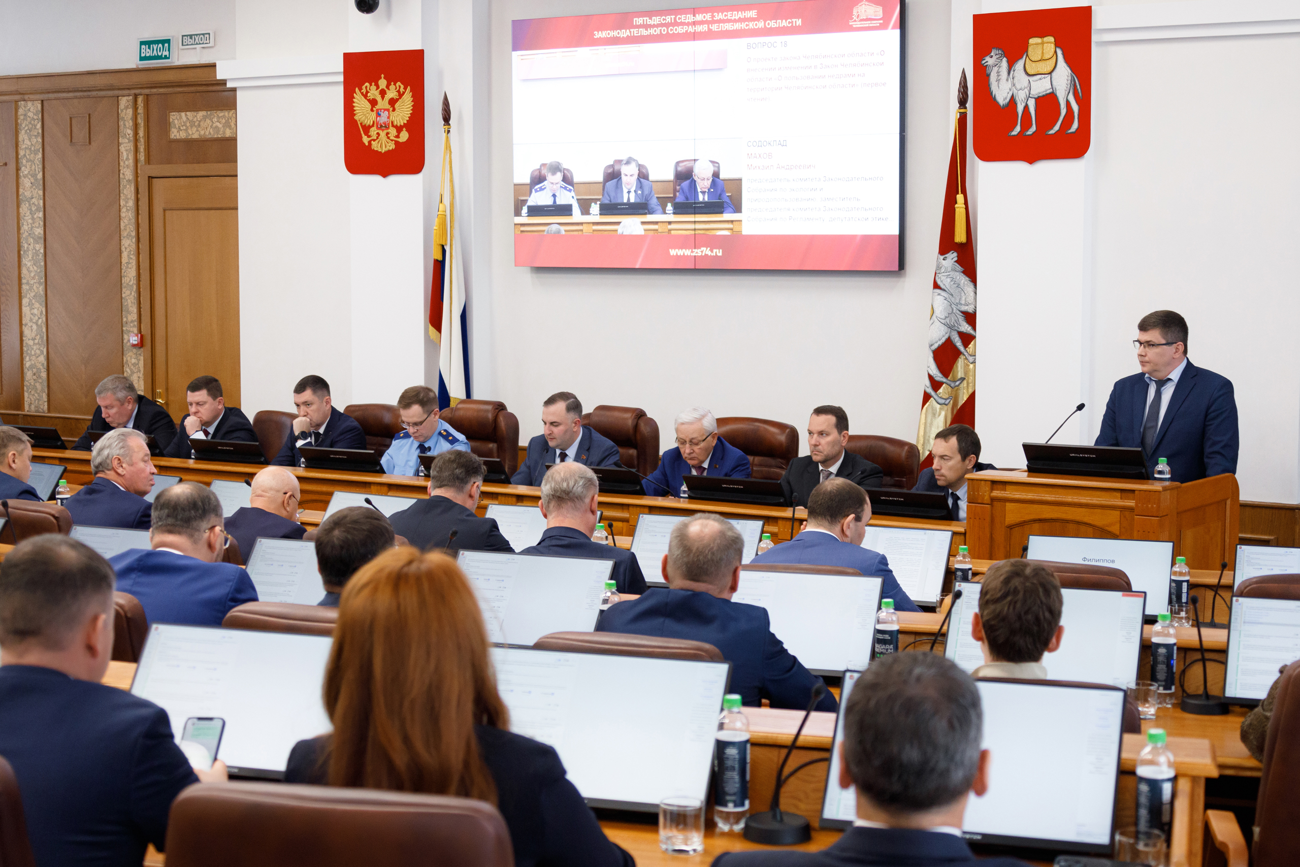 Фото управления информационной политики Расширена категория получателей бесплатных земельных участков