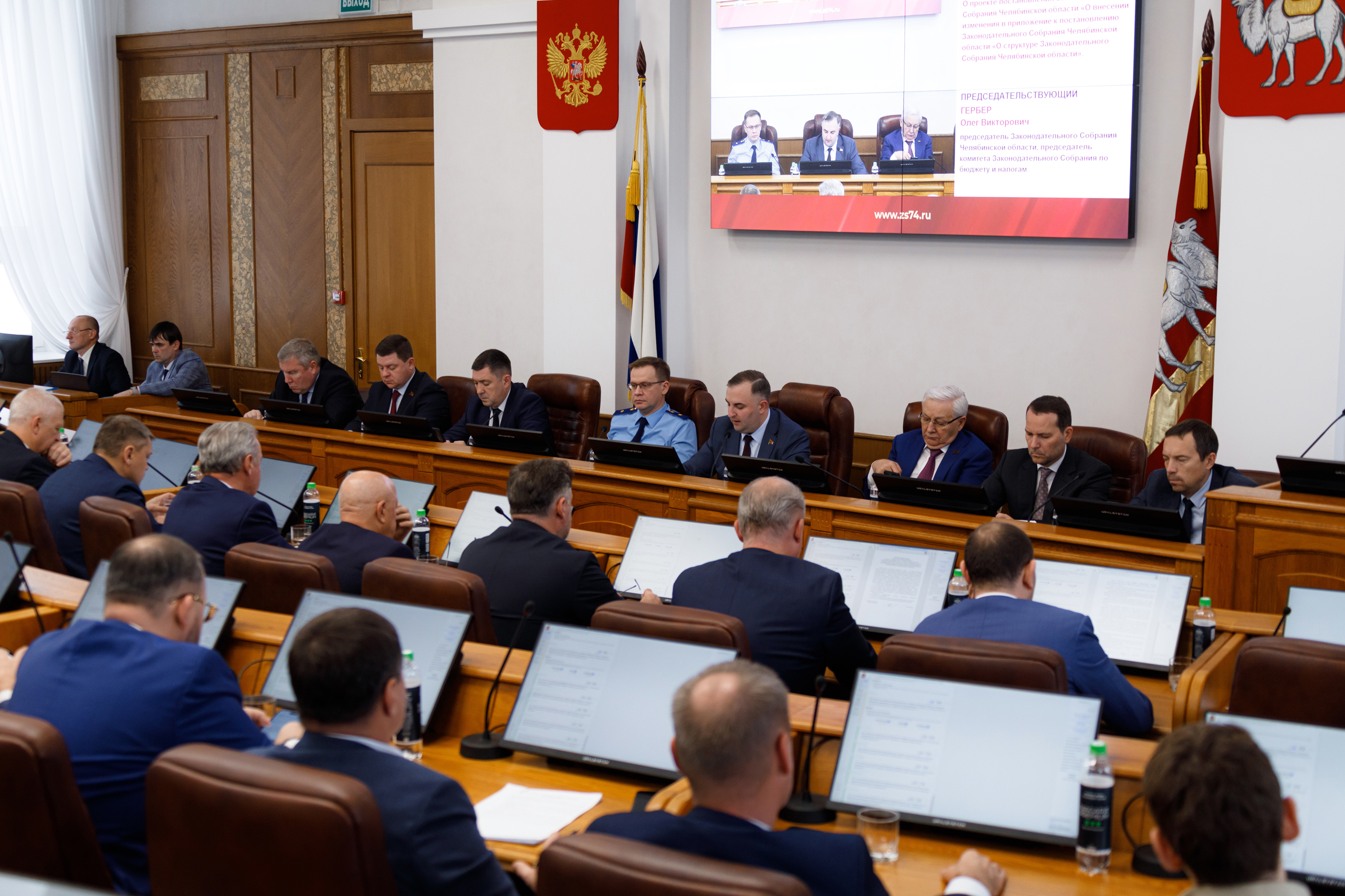 Фото управления информационной политики Депутаты Законодательного Собрания поддержали изменения в главный финансовый документ региона
