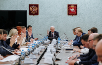 Фото Олег Татаркин Комитет по бюджету и налогам