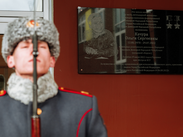 Фото Олег Татаркин Открытие мемориальной доски