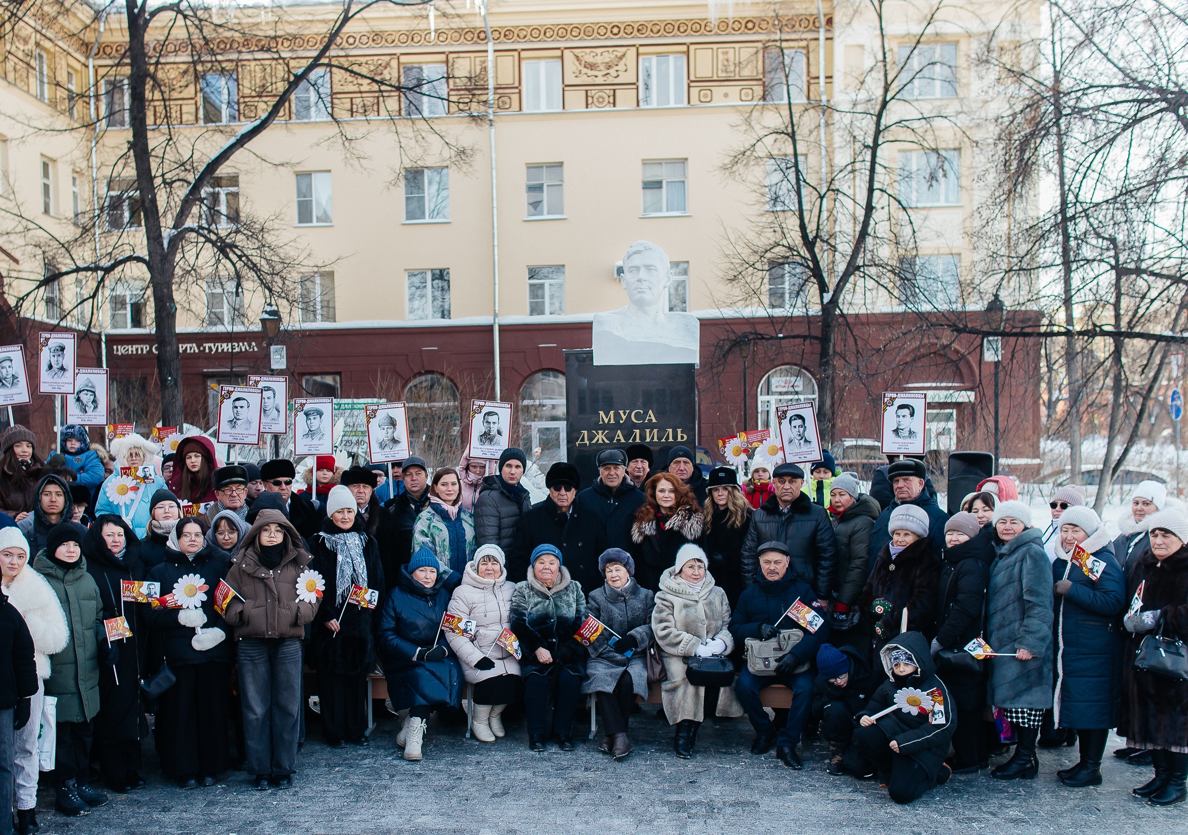 Лена Колесникова и Алексей Рожков приняли участие в митинге по случаю 120-летия со дня рождения Мусы Джалиля
