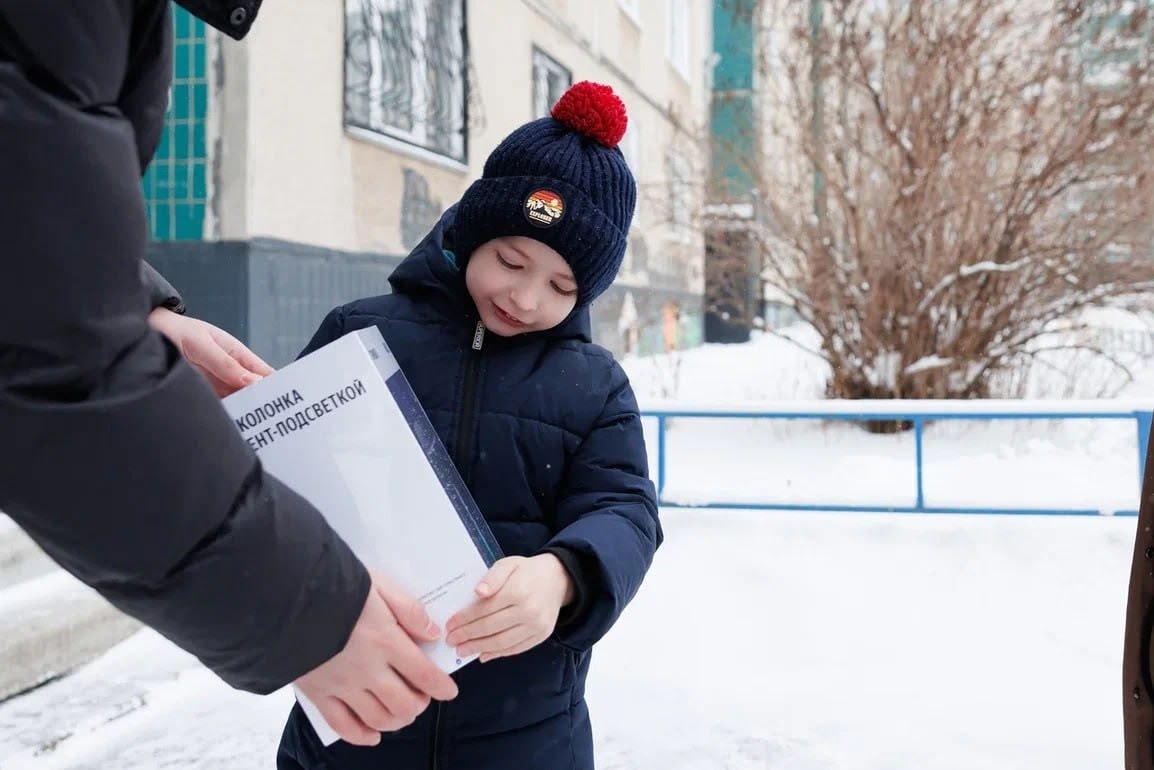 «Пусть Новый год будет наполнен волшебством и радостью!»ю Депутаты Законодательного Собрания исполняют мечты детей