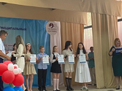 Фото предоставлено помощником депутата Награждение детей в Аше