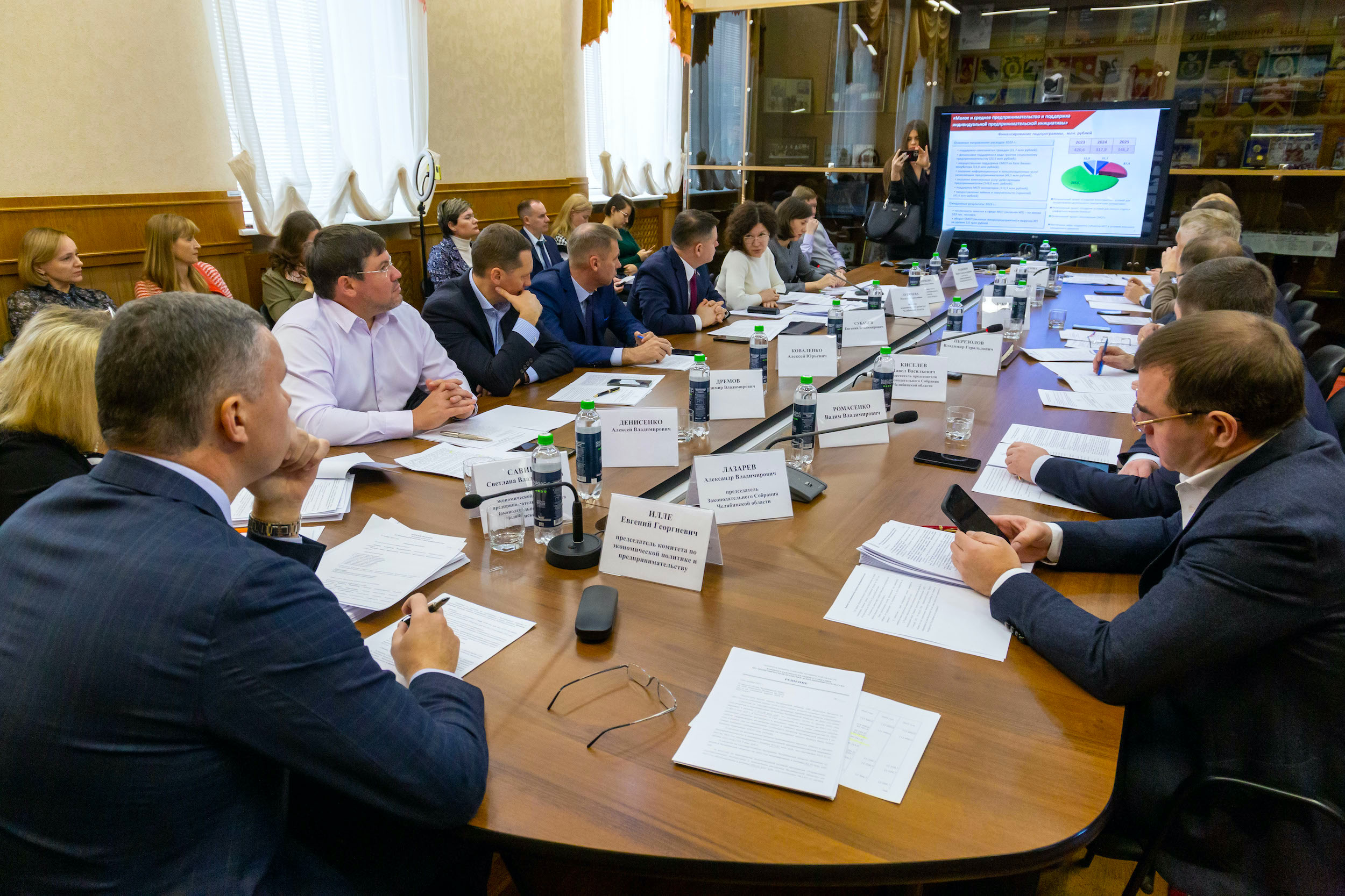 Фото: Дмитрий Куткин Комитет по экономической политике и предпринимательству рассмотрел проект бюджета на 2023 год