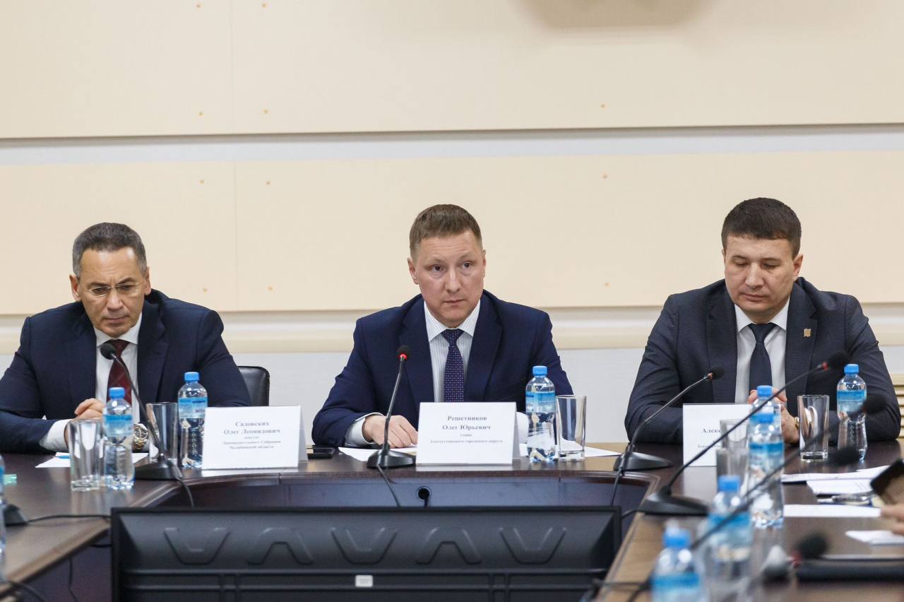 Фото предоставлено помощником депутата Олег Садовских принял участие в рабочем совещании, на котором обсудили вопрос создания в Златоусте Союза промышленных предприятий