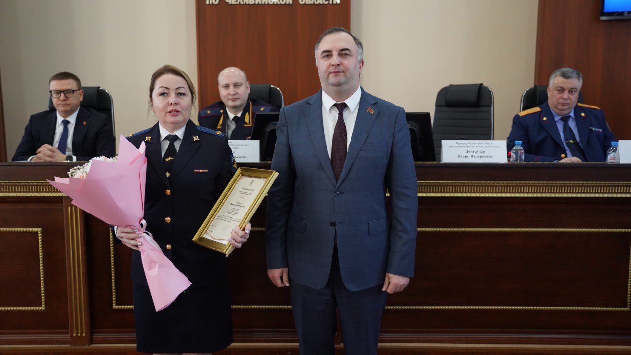 Фото предоставлено пресс-службой ГУ МВД России по ЧО