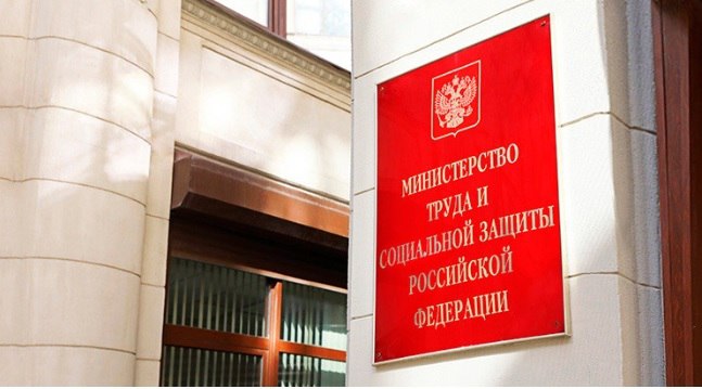 Южноуральских работодателей приглашают принять участие в опросе о потребностях в кадрах