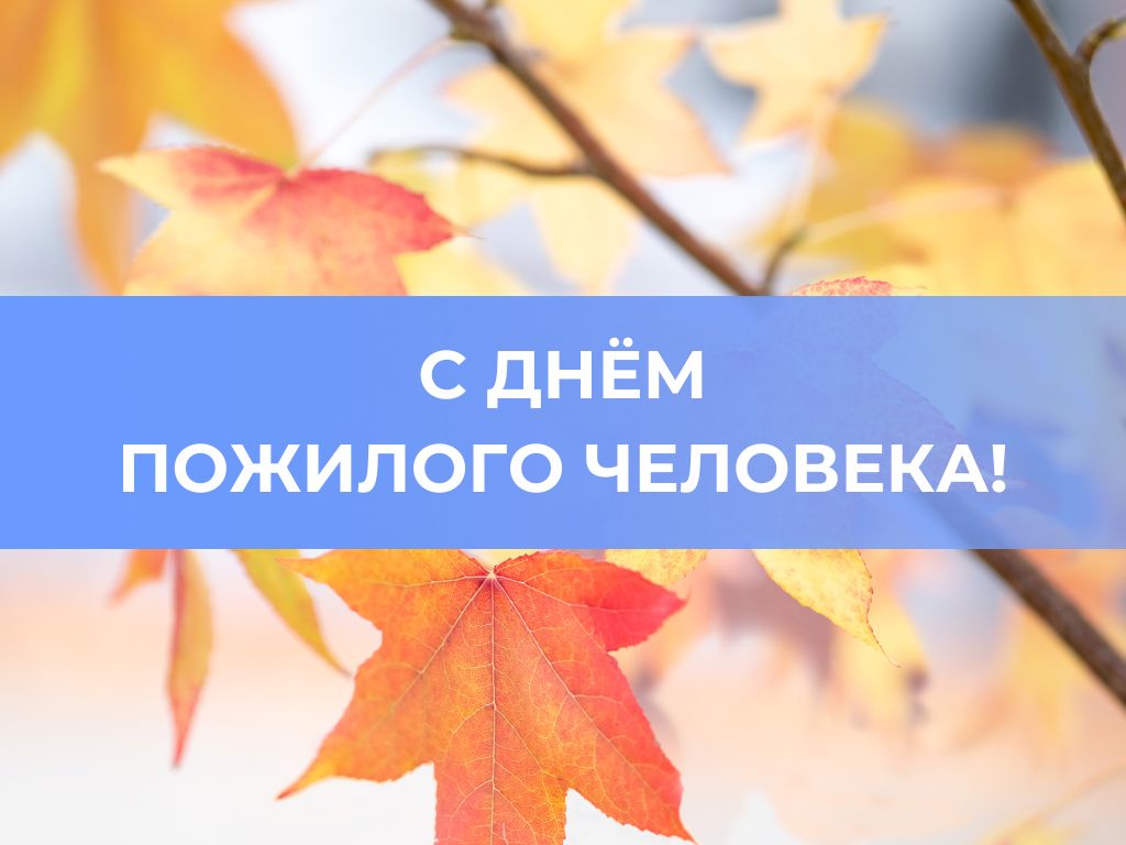 Информация предоставлена помощником депутата