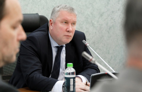 Проект бюджета на 2025 год и на плановый период 2026 и 2027 годов рассмотрели на комитете по промышленной политике, энергетике, транспорту и тарифному регулированию