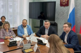 Состоялось заседание Общественного совета Законодательного Собрания по предпринимательству и инвестиционной деятельности