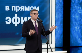 Радио «Южный Урал» отметило 95 лет со дня образования