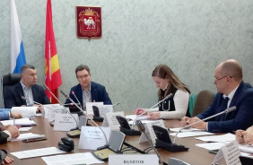 Состоялось заседание Общественного совета Законодательного Собрания по предпринимательству и инвестиционной деятельности