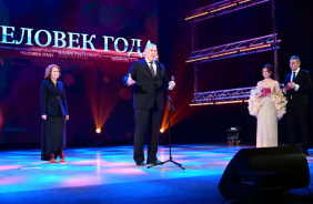 Павел Шиляев стал лауреатом премии «Человек года – 2024» 