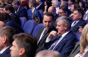 Депутаты Законодательного Собрания принимают участие в работе II Русского экономического форума