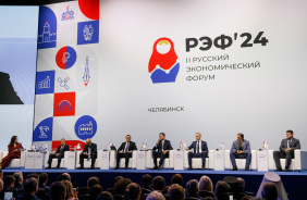Депутаты Законодательного Собрания принимают участие в работе II Русского экономического форума