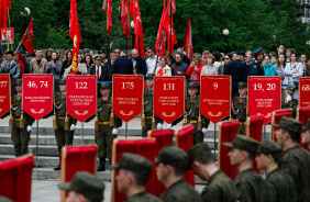 Челябинская область отмечает 80-летие Великой Победы 