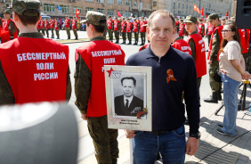 Депутаты Законодательного Собрания приняли участие в акции "Бессмертный полк"