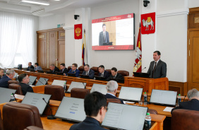 63-е заседание Законодательного Собрания Челябинской области