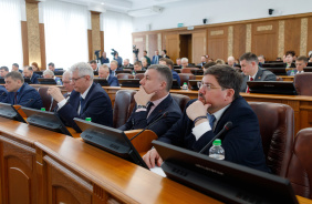 63-е заседание Законодательного Собрания Челябинской области