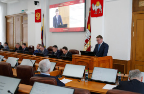 63-е заседание Законодательного Собрания Челябинской области