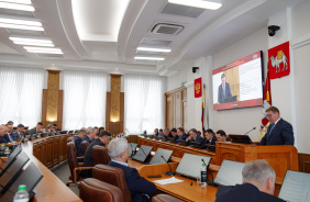 63-е заседание Законодательного Собрания Челябинской области
