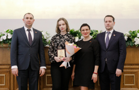 Церемония награждения победителей конкурса молодежных проектов "Челябинская область - это мы!"