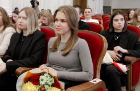 Церемония награждения победителей конкурса молодежных проектов "Челябинская область - это мы!"