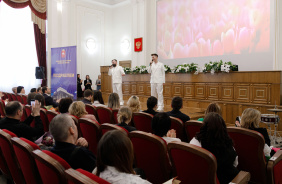 Церемония награждения победителей конкурса молодежных проектов "Челябинская область - это мы!"