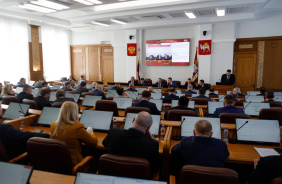 64-е заседание Законодательного Собрания Челябинской области