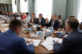 Заседание комитета по бюджету и налогам 