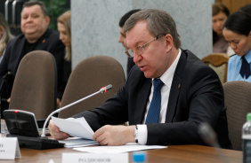 Заседание комитета по бюджету и налогам 26 ноября 2024 г.