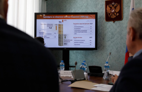 Заседание комитета по бюджету и налогам 