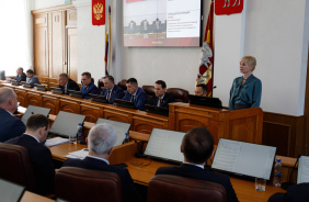 64-е заседание Законодательного Собрания Челябинской области
