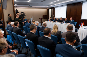 Заседание правления СПП