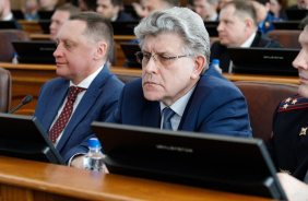 64-е заседание Законодательного Собрания Челябинской области