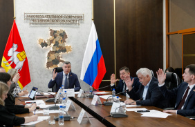 Заседание комитета Законодательного Собрания по экономической политике и предпринимательству
