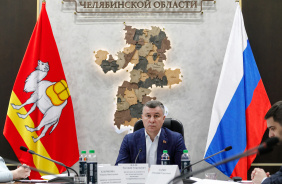 аседание комитета Законодательного Собрания по экономической политике и предпринимательству