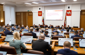 59 заседание Законодательного Собрания Челябинской области