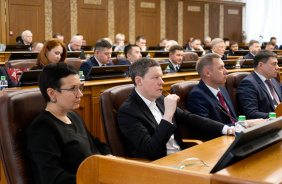 59 заседание Законодательного Собрания Челябинской области